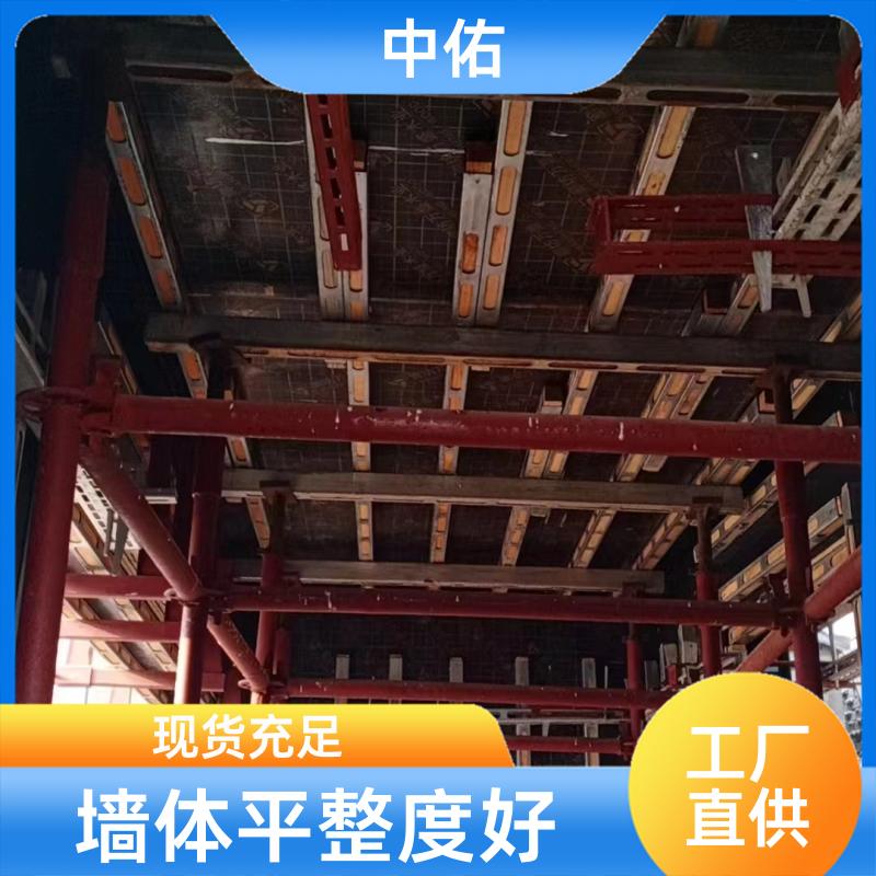 新型模板加固件 钢木龙骨 满足各种框架 规格齐全 中佑