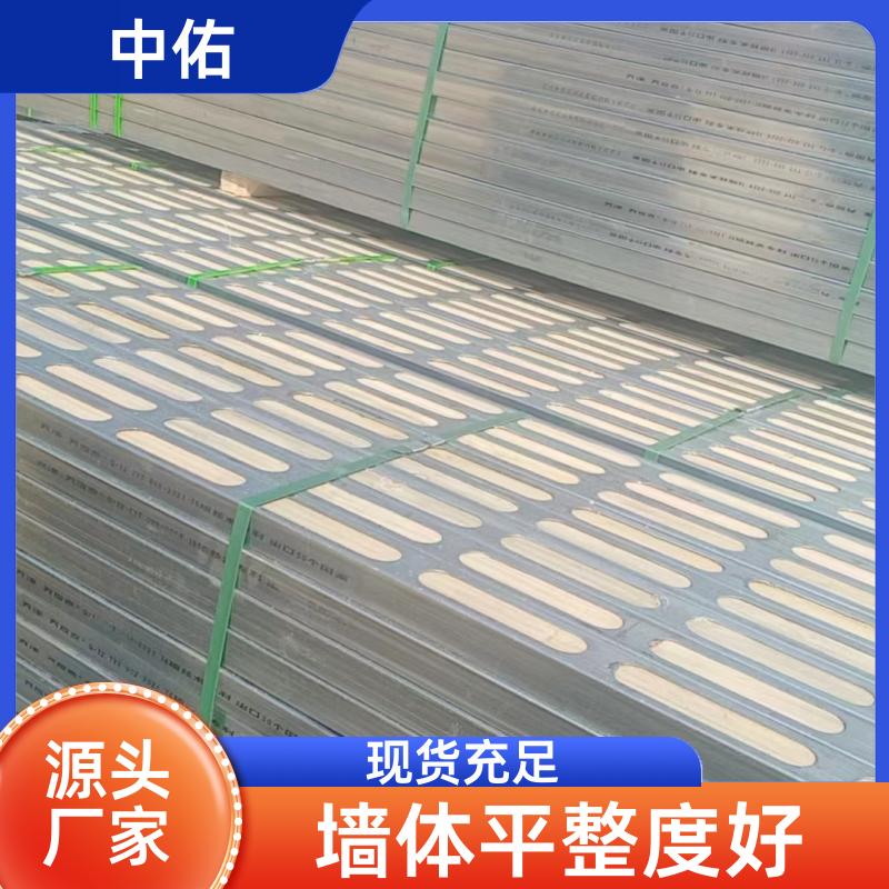 中佑 建筑模板加固 钢包木租赁 用量少安装快 缩短工期