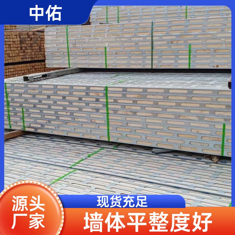 建筑新型材料 钢包木租赁 材料重量轻 缩短工期 中佑