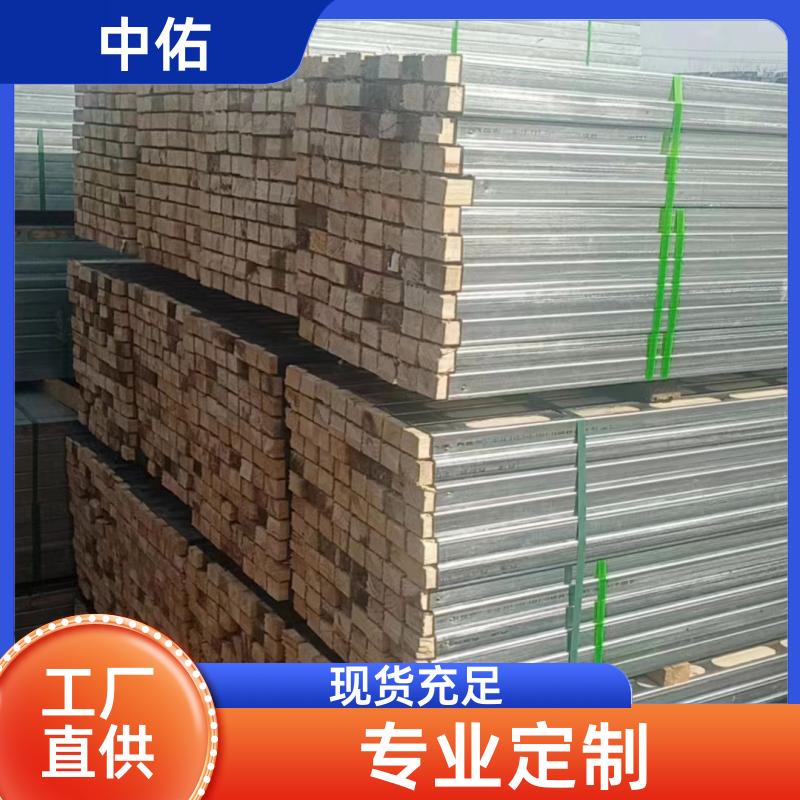 桥梁 房建通用 钢包木租赁 满足各种框架 现货速发 中佑
