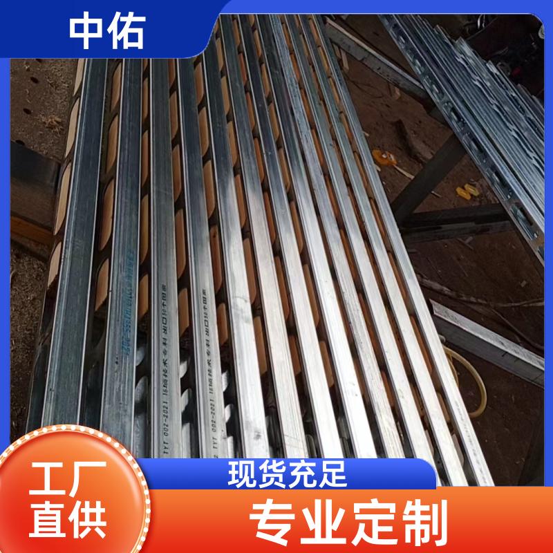 中佑 钢背楞加固体系 钢包木 用量少安装快 库存充足