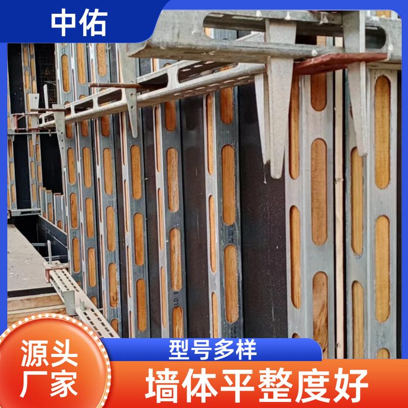 中佑 建筑新型材料 钢包木 材料重量轻 减少钉子