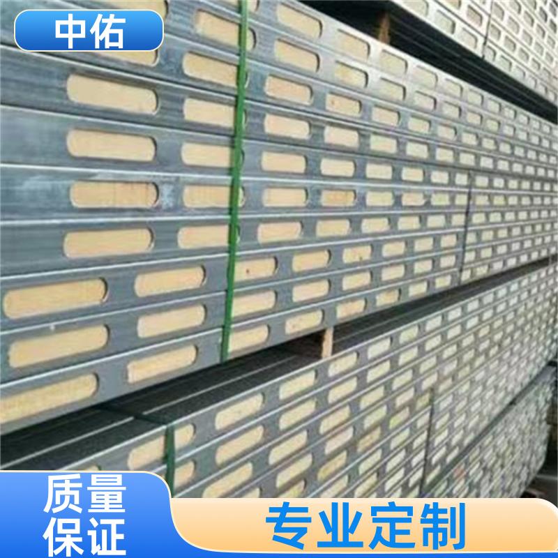 钢背楞加固体系 钢木龙骨 用量少安装快 规格齐全 中佑