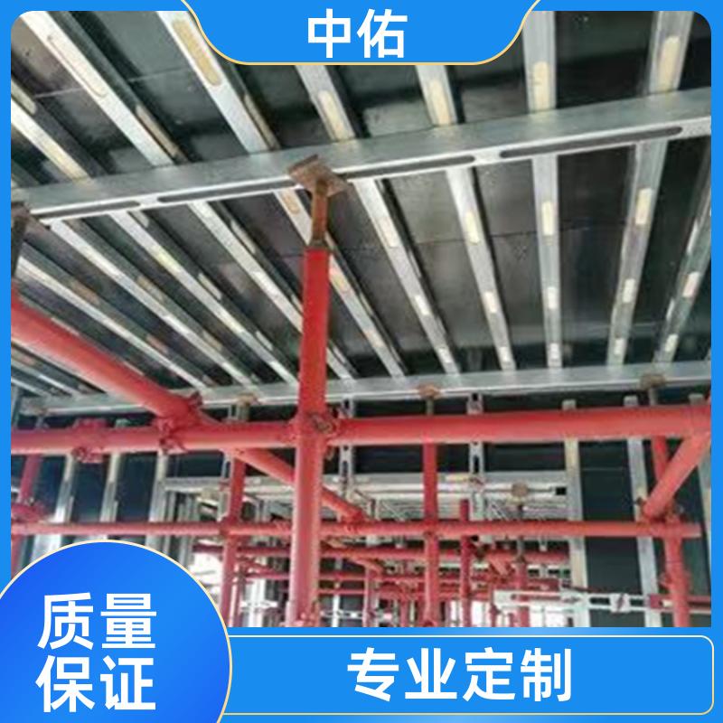 中佑 建筑结构支撑用 钢包木租赁 材料重量轻 平整度高