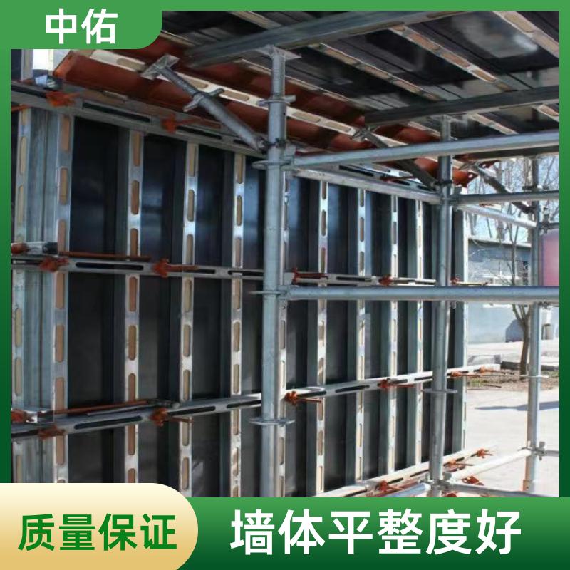 中佑 建筑新型材料 钢木龙骨专业生产厂家 施工效率高 规格齐全