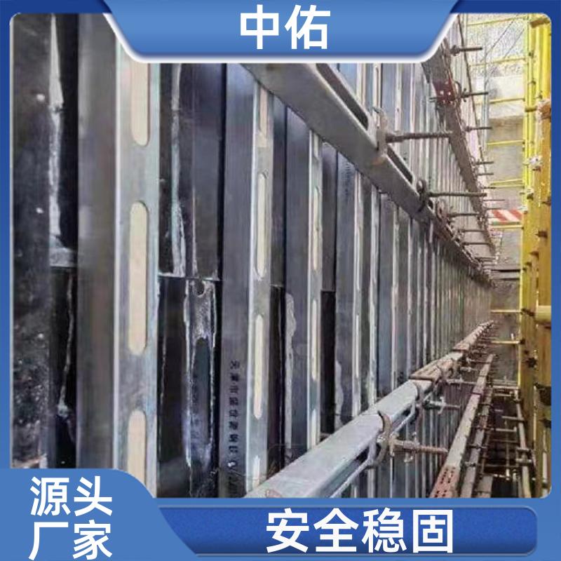建筑模板加固 钢木龙骨厂家 用量少安装快 搭建灵活 中佑