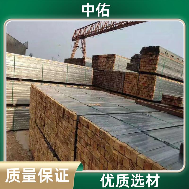 建筑模板加固 钢木龙骨专业生产厂家 用量少安装快 搭建灵活 中佑