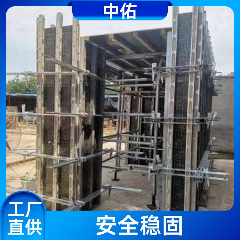 中佑 建筑模板加固 钢木龙骨 铺设模板平整 规格齐全
