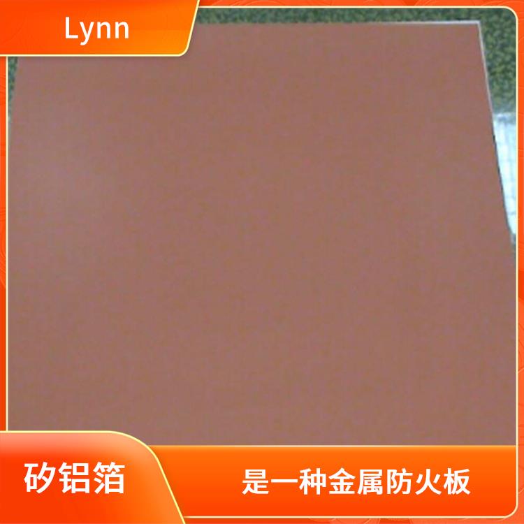 锡铝箔 高温稳定性好 可缓冲平面的压力 用于柔性电路板的压合