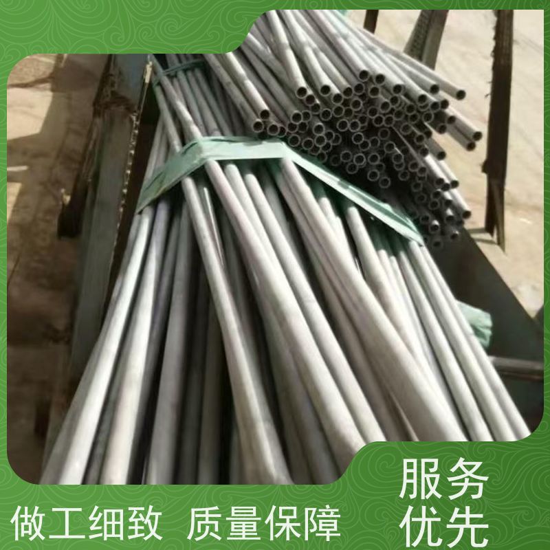 定西油罐清洗经济实惠 不锈钢酸洗钝化液