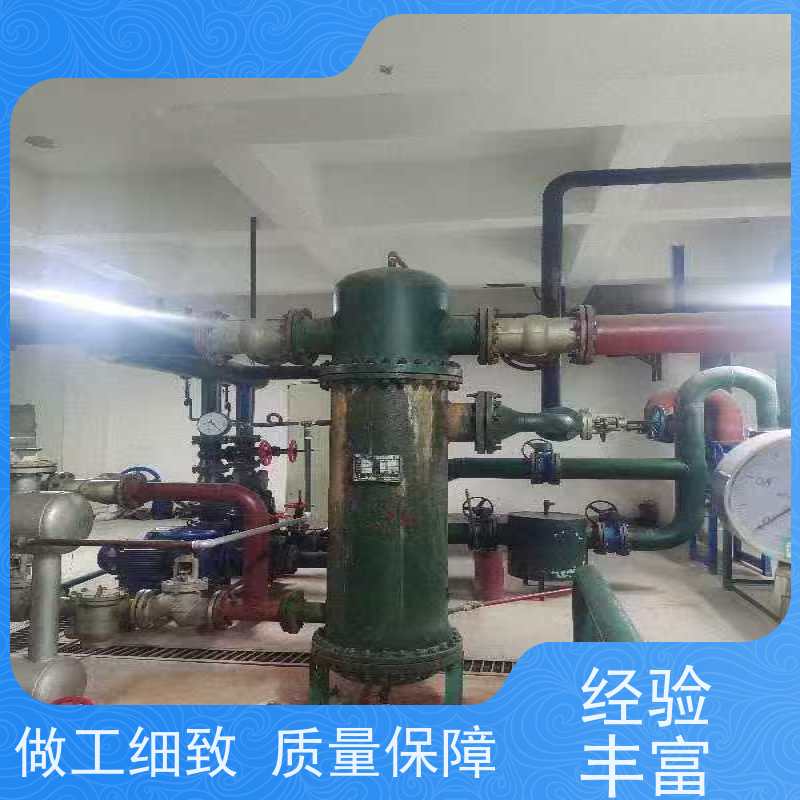 天水中央空调空气能冷却塔清洗深度清洁 锅炉除垢剂