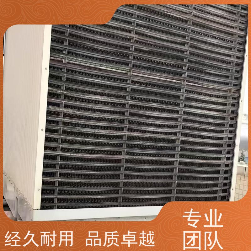 武威锅炉清洗深度清洁 空气能防冻液循环水阻垢剂
