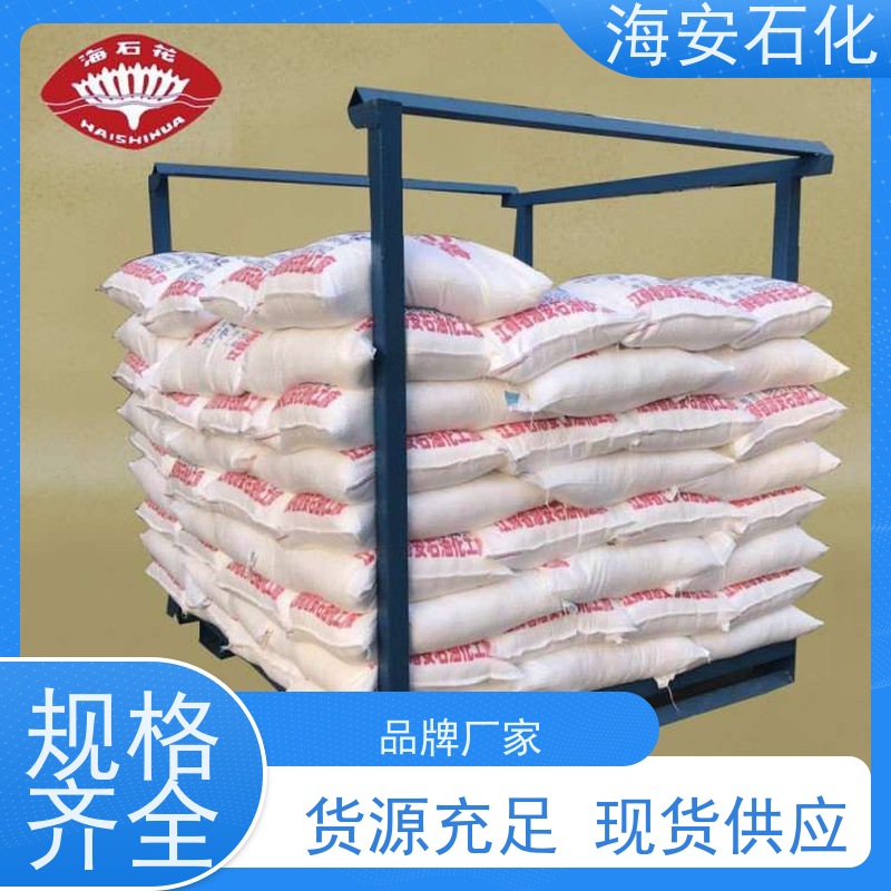 乳化剂OP-10 工业级 合成材料助剂 9041-29-6 表面活性剂 99%含量