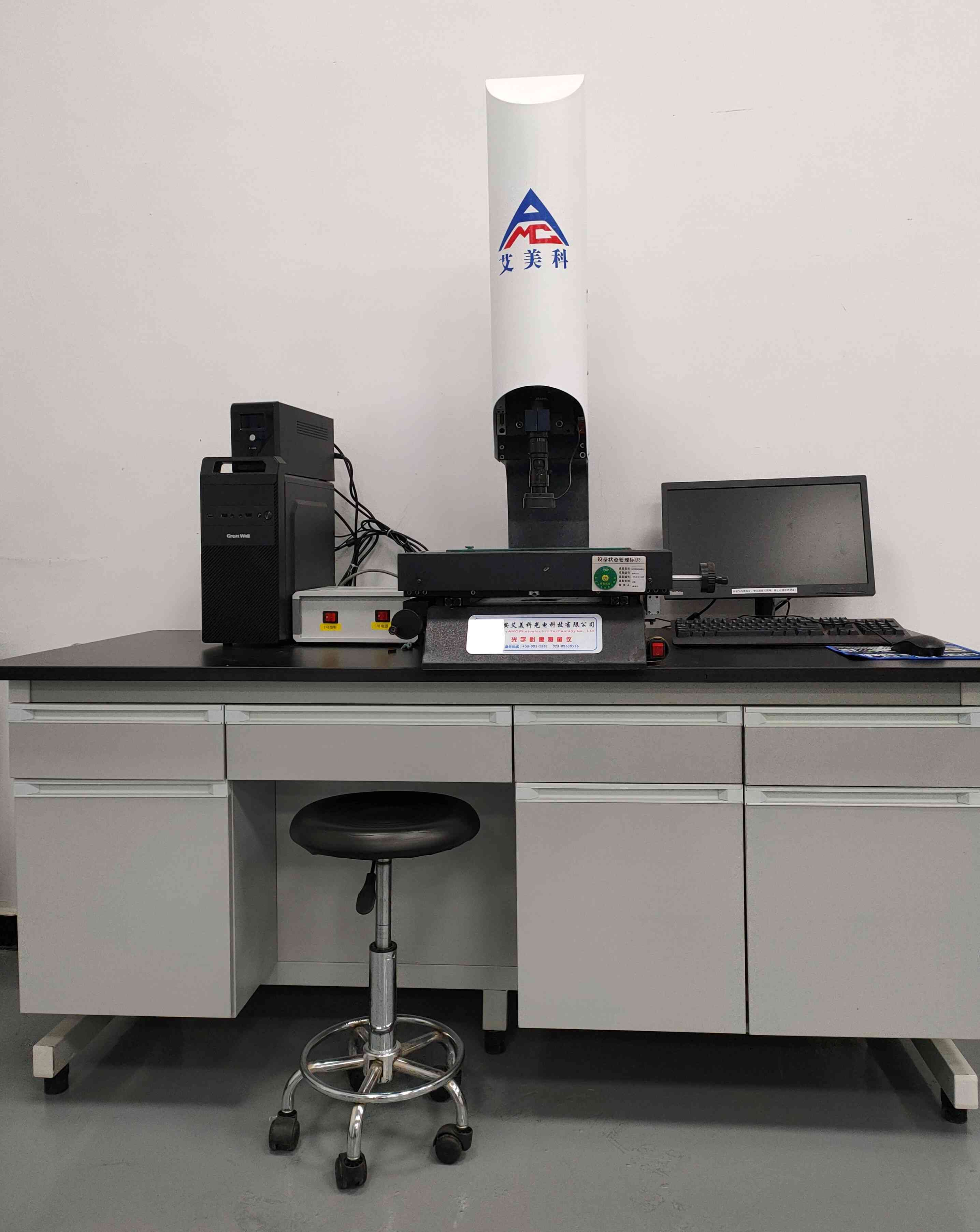 昊天再生资源 光谱仪回收 响应速度快 实力靠谱