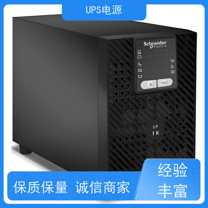 房山区 UPS电源  供应