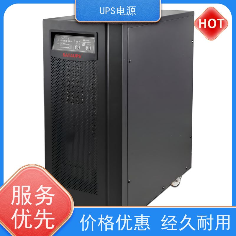 房山区 UPS电源  厂家价格
