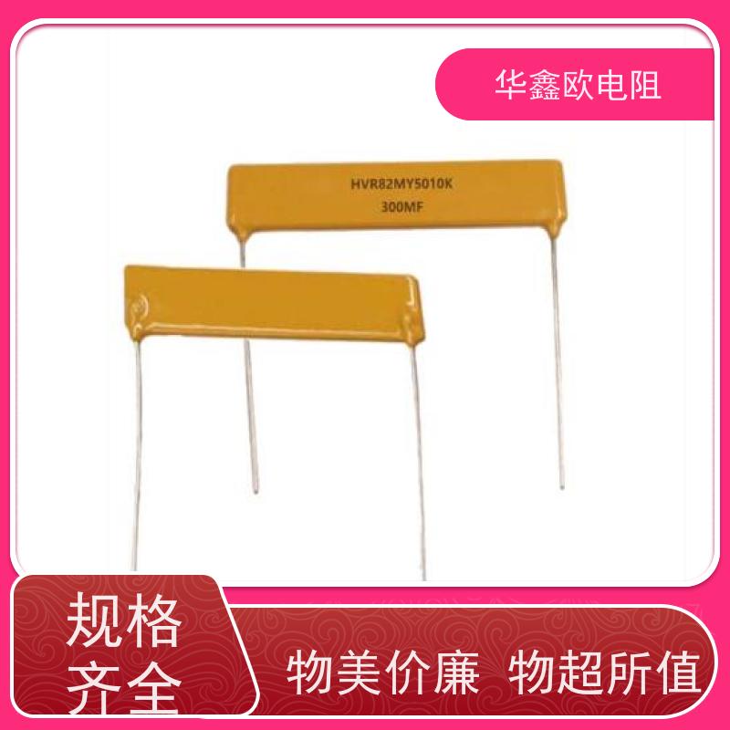 华鑫欧 品质保证 电磁炉用高压电阻 30W 阻值680K