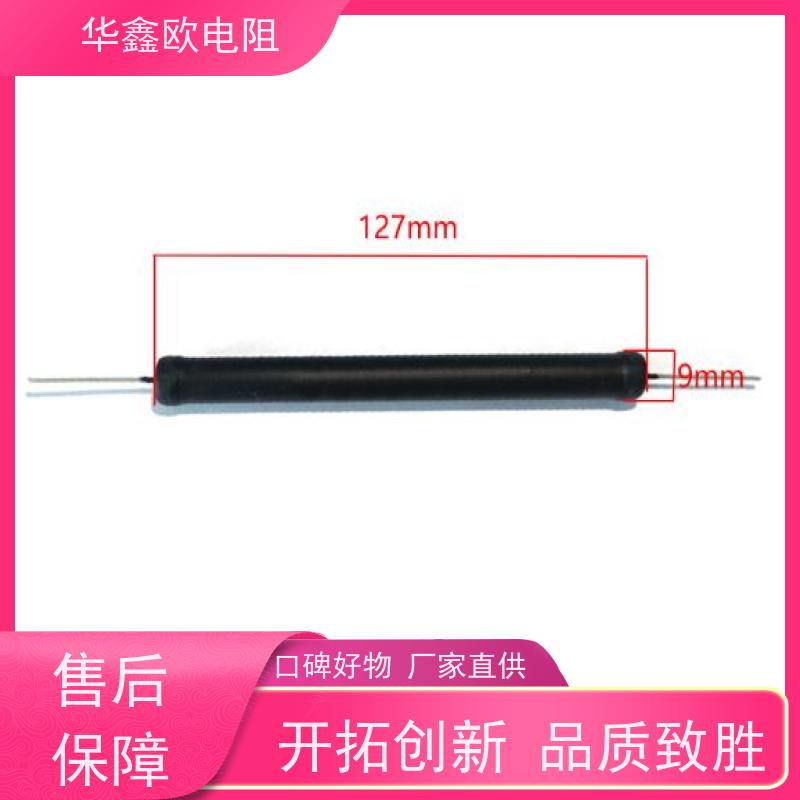 HXO 品质保证 高压电阻器 50W 阻值100K