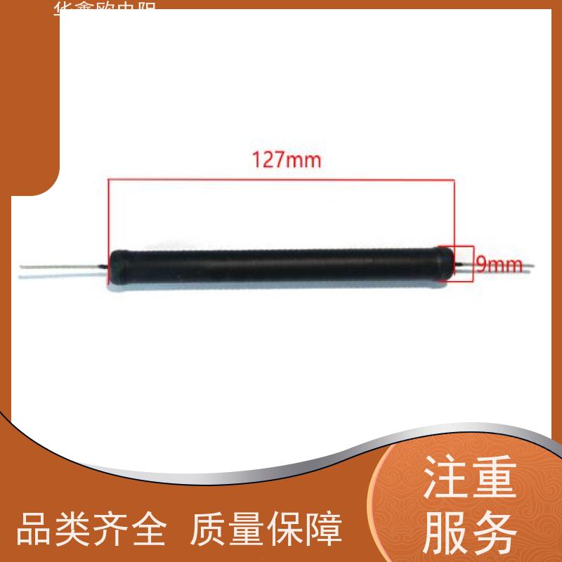 华鑫欧 高压电阻公司 3W 阻值470K