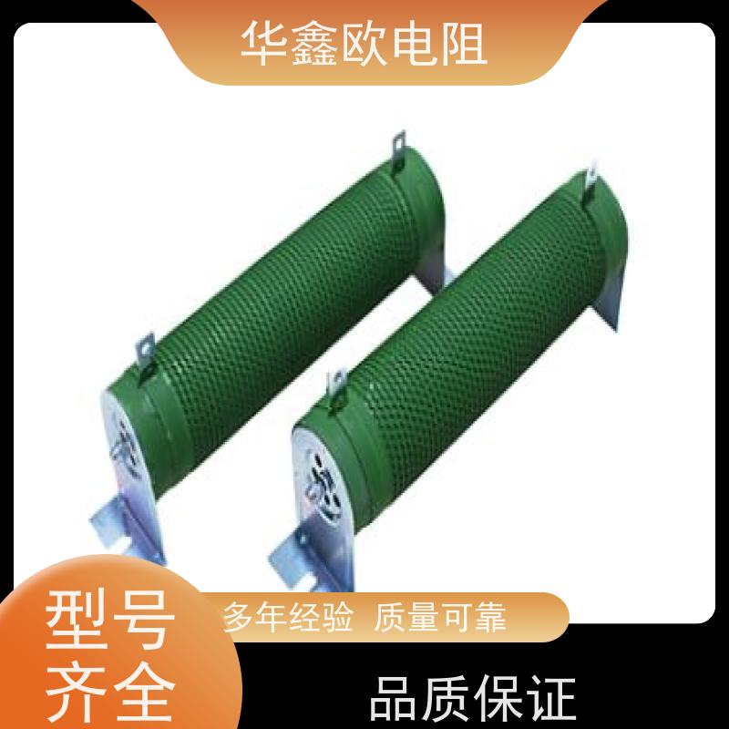 华鑫欧  阻值10K RXHG瓷管可调电阻器图片 功率90W