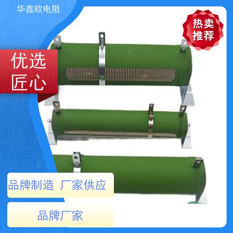 华鑫欧 功率500W  实力厂家  阻值5R RXHG瓷管可调电阻器图片