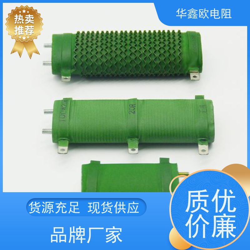 华鑫欧  阻值500R  实力厂家 RXHG瓷管可调电阻器图片 功率60W