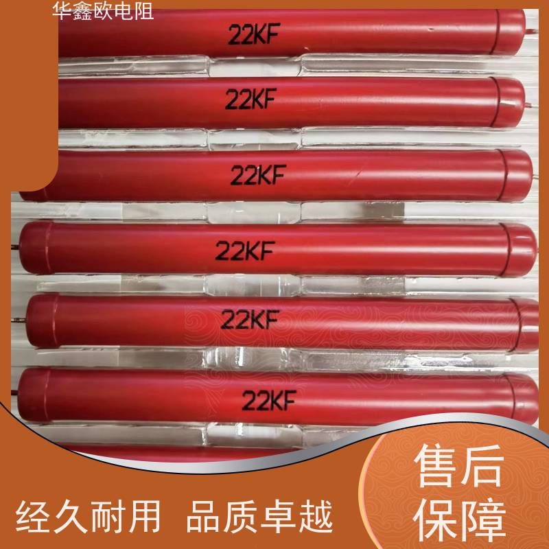 HXO 湖北高压电阻 1W 阻值510K