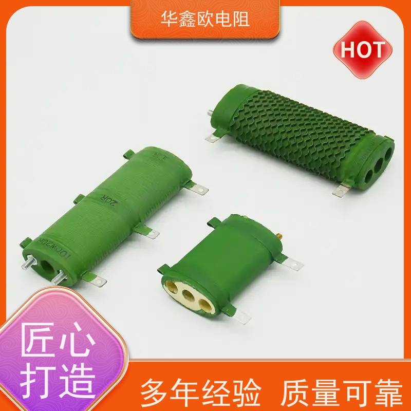 华鑫欧  阻值60R RXHG瓷管可调电阻器图片 功率90W  源头工厂