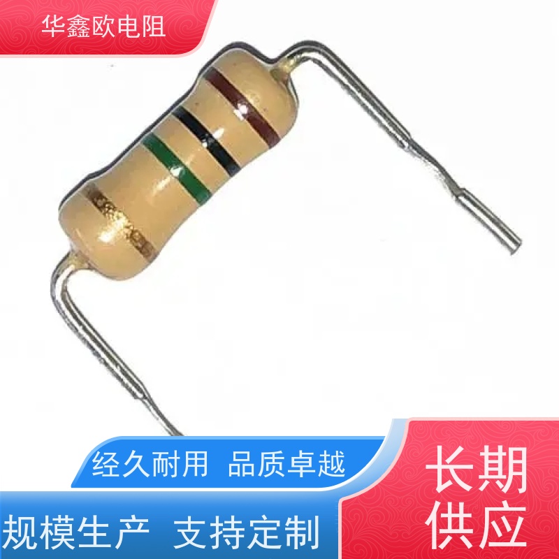 HXO 碳膜固定电阻器 2W 阻值470K