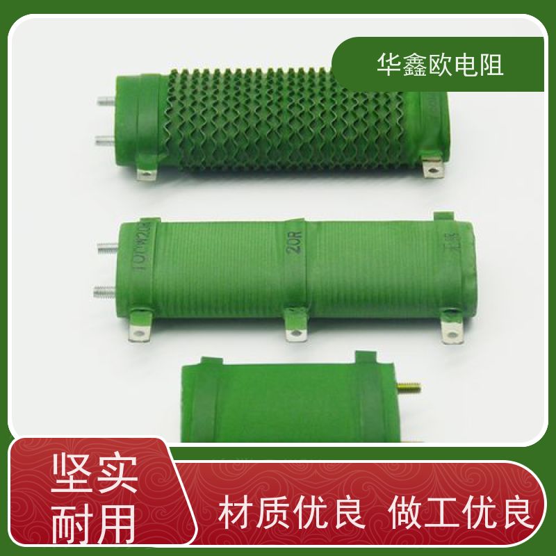 华鑫欧  阻值10R  实力厂家 功率90W RXHG平纹可调电阻器产品