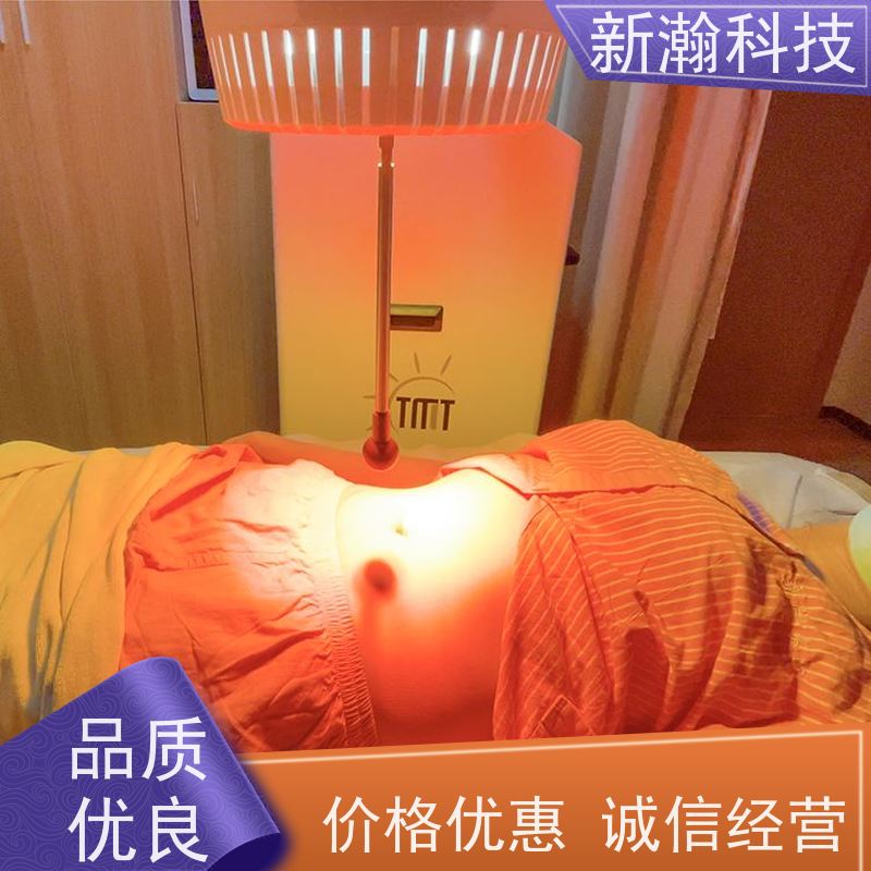 新瀚科技 深层微法光疗仪 环保健康 经皮无创