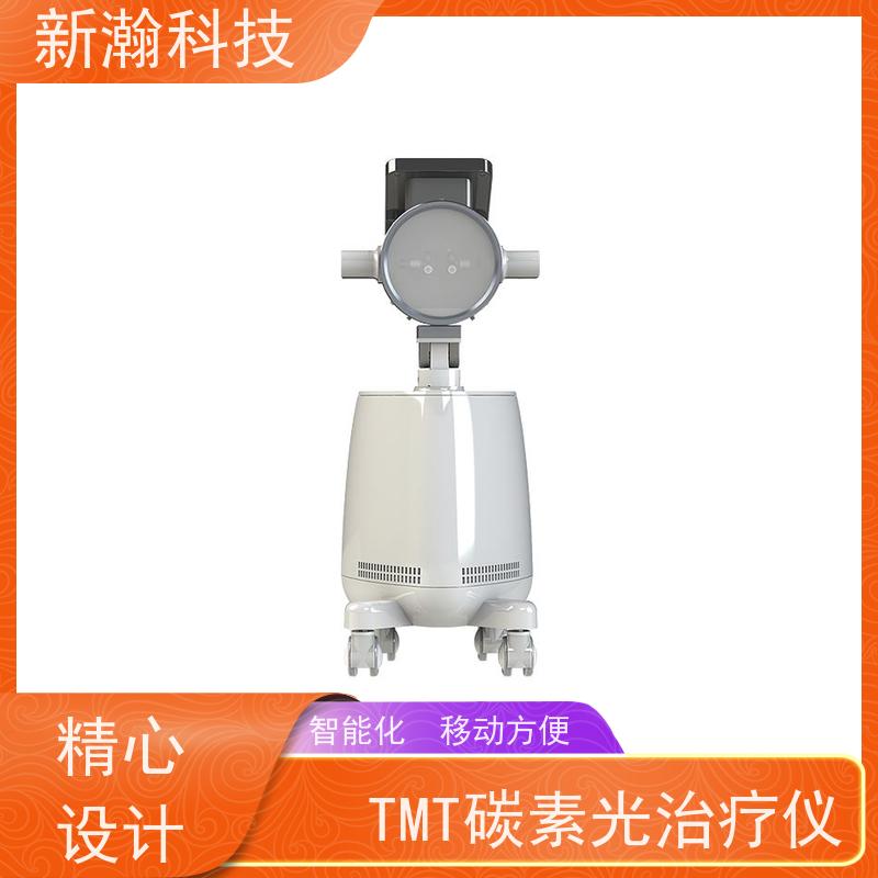 新瀚科技 TMT 复合动态多频宽光谱光子治疗设备 碳光强度1-18可任意调节 光子治疗设备