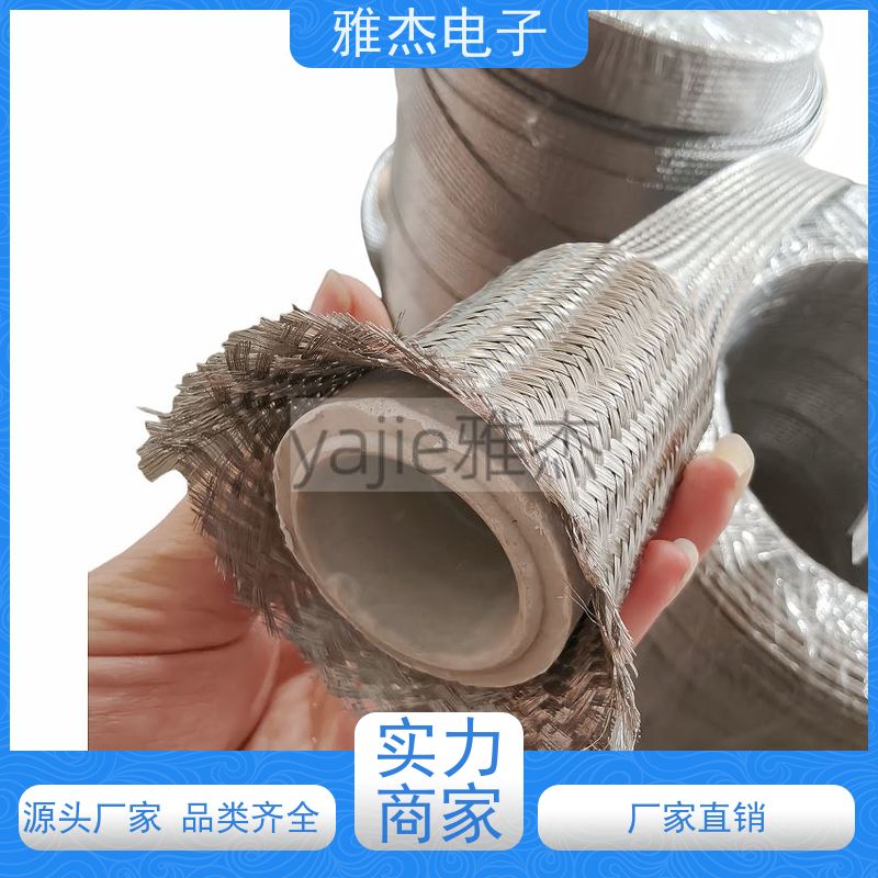 不锈钢丝编织网管 防尘袋不锈钢导电丝 镀锡铜编织网管