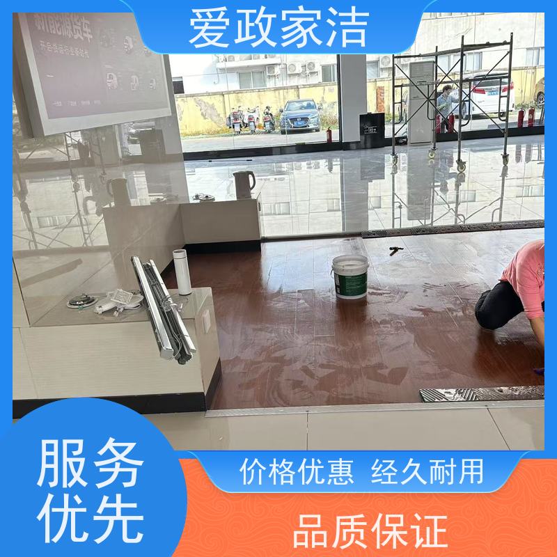 爱政家洁 苏州虎丘区 玻璃清洗 快捷高效