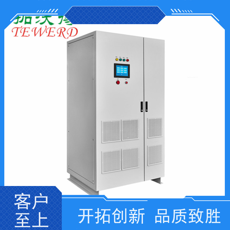 拓沃得 制氢大电流源 双向直流电源 车载充电机测试 规格齐全