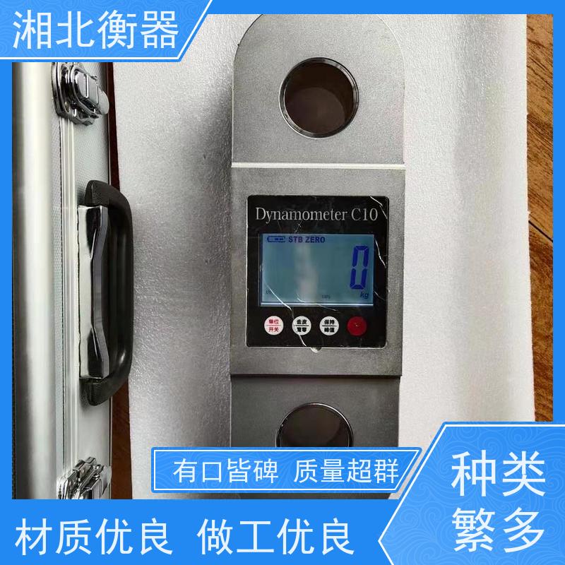 2000N拉力试验机 2000N拉力测试机 200kg电子拉力计