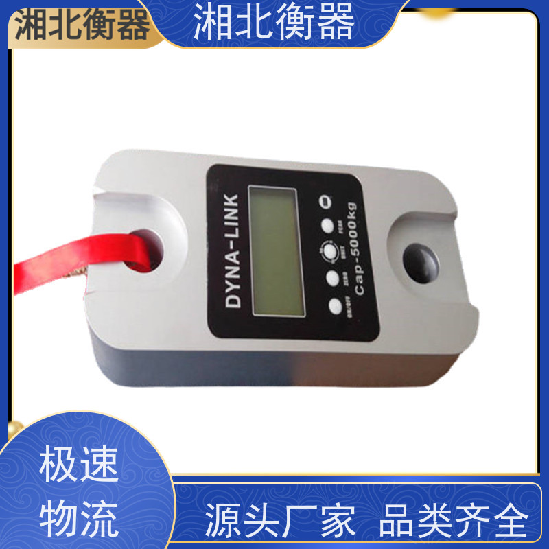2000kN柱式测力传感器 YL-326W无线蓝牙标准测力仪