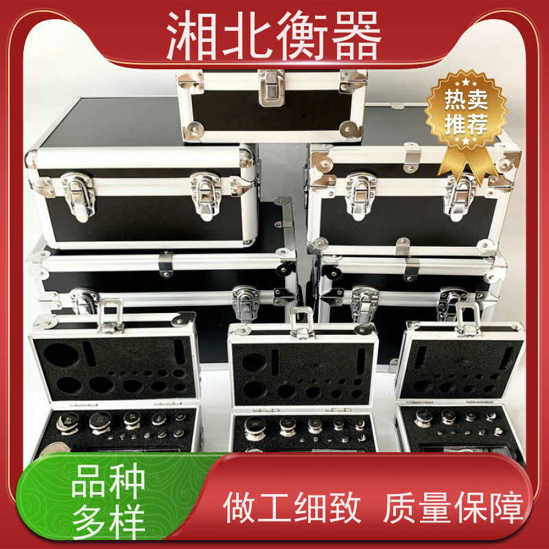 湘北1kg2kg5kg10kg20kg25kgF2等级不锈钢砝码