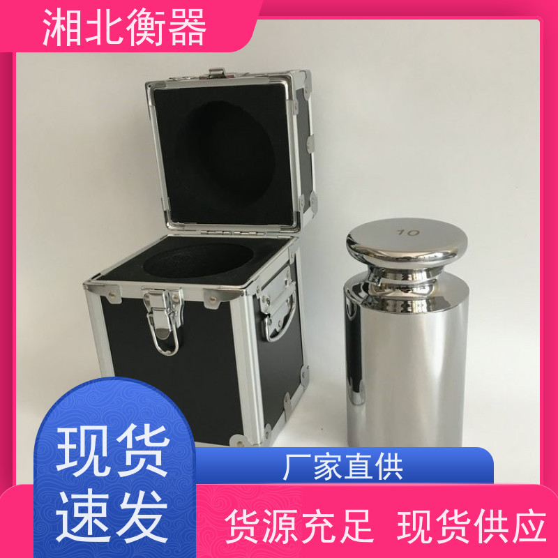 英豪F1级精度砝码 1mg-1kg校准范围 铸铁钢包铁材质