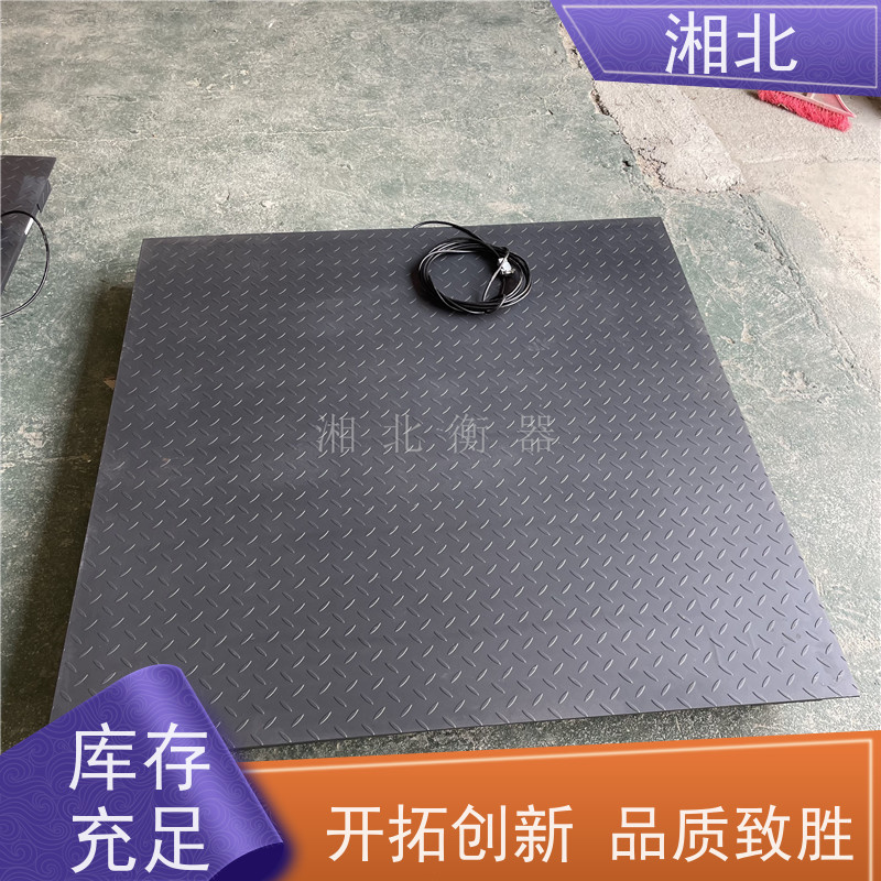 湘北衡器YZC-320C1吨 称重传感器 电子秤 平台秤小地磅