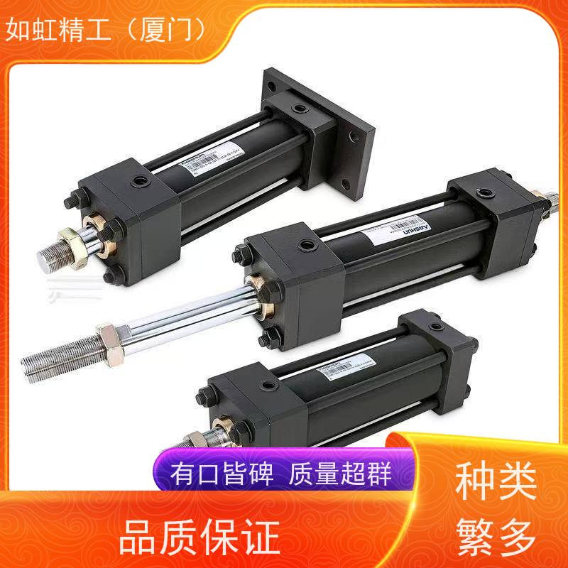 多型号双向压力机液压油缸5T非标耳环液压缸升降工程机械油缸