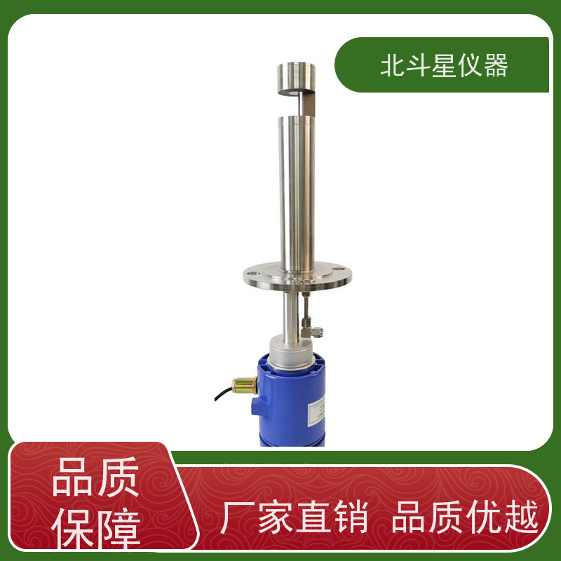北斗星仪器 插入式 粉尘浓度报警探测器 坑道 隧道工作环境