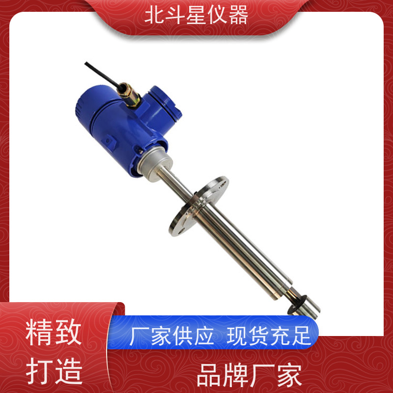 北斗星仪器 工业级 粉尘浓度计 数据现场显示 连续监测