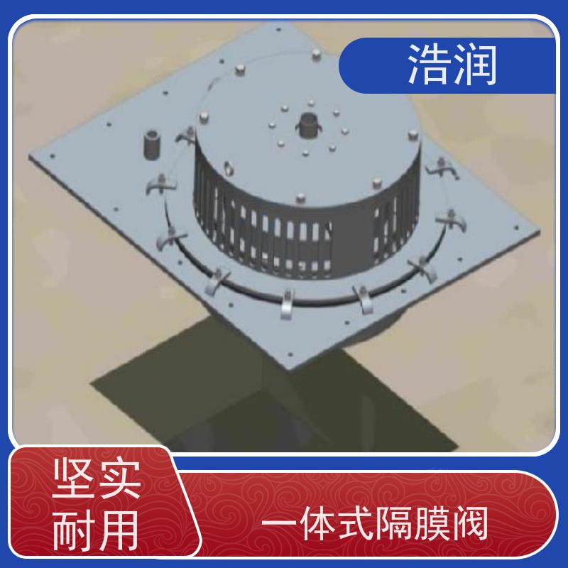 浩润 一体式真空冲洗装置 HRZKCX 能耗低 运行稳定 便于维护