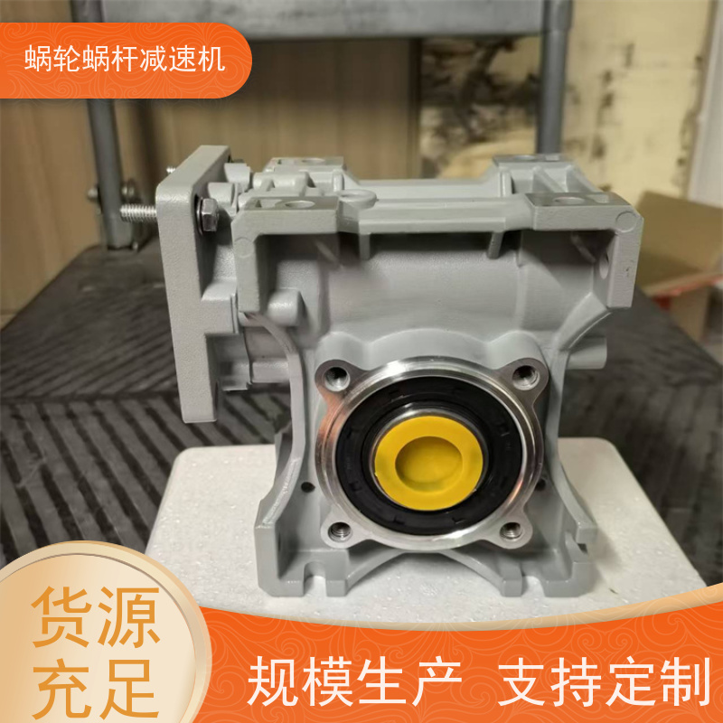 蜗轮蜗杆减速机 SJMRV063-YB0.25KW/4P   防爆电机 输送机 艾思捷