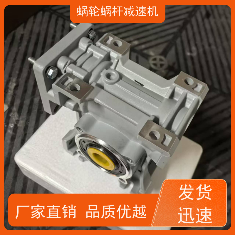 蜗轮减速箱 SJMRV050-20 制动刹车电机 输送机 艾思捷