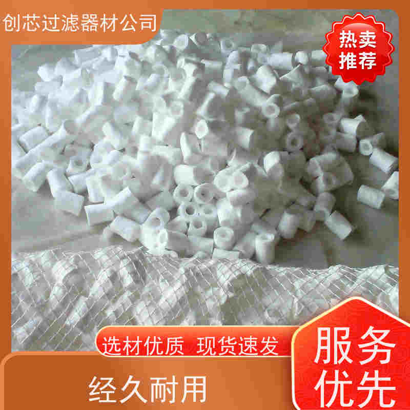 304不锈钢网筒滤芯液压油管道过滤器机油格杂质分离筛网金属滤网