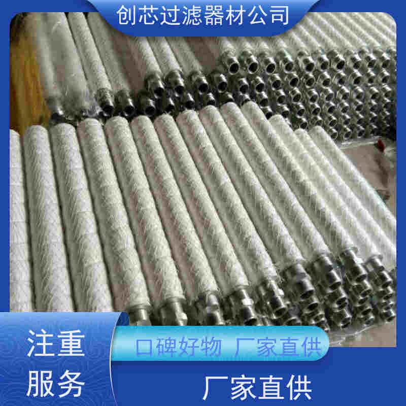 互换FS1006康明斯油水分离器滤芯 发电机组滤网