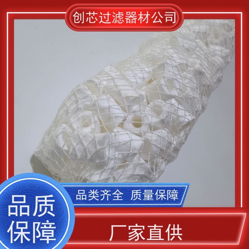 气体粉尘不锈钢烧结网滤芯 真空上料机金属网呼吸器粉尘过网筒