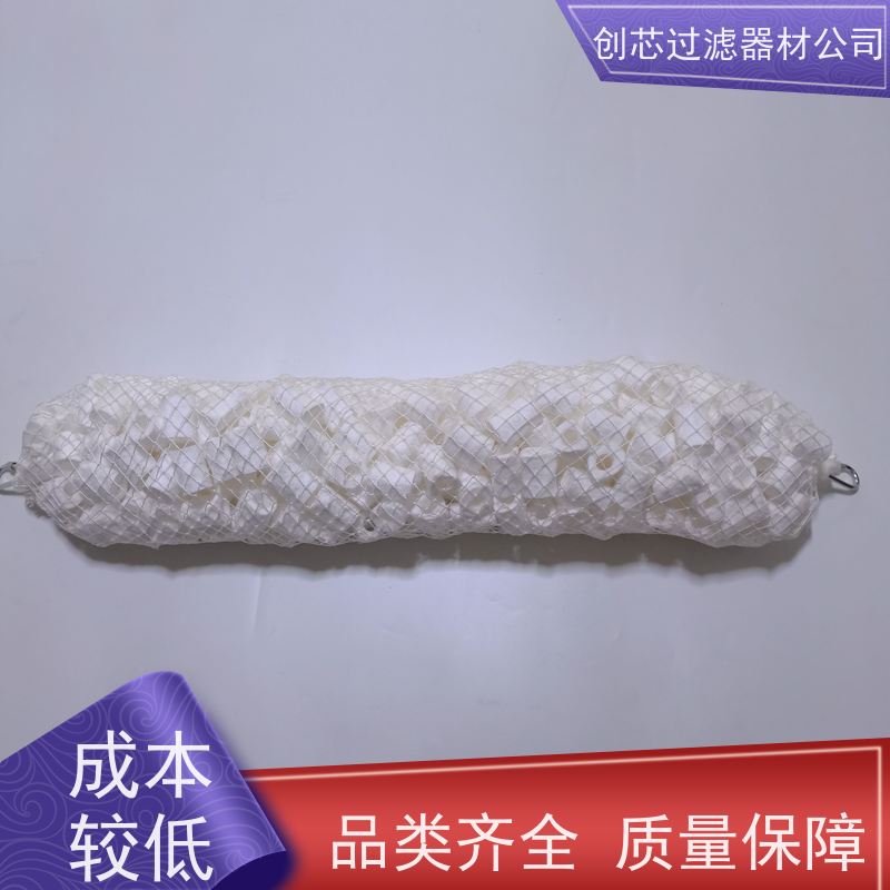 汽车天然气滤芯 燃气设备管道专用 烧结玻纤滤筒 华威